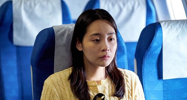 Hana Korea